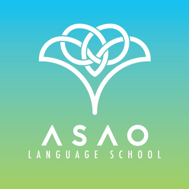 Asao Language School - Logo